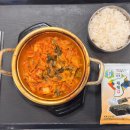 한뚝배기찌개마을 네이버블로그