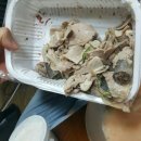 79네 수육국밥&철판 이미지