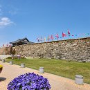 아라메길 (해미국제성지순례길) 이미지