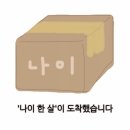 더에스플란트치과의원 이미지