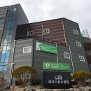 제이드 골프클럽 | 경상남도 창녕군 제이드골프클럽, 리뷰, 영업시간, 후기