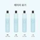 킹전자 이미지