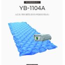 금산 효도 복지용구의료기 이미지