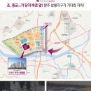 완주삼봉환경 이미지