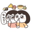 고창장어수산직판장 이미지