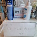 달빛바다펜션 이미지