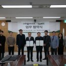 시스템 방제 서비스