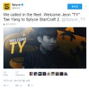 Ty Craft 이미지