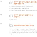 살롱드에이 티스토리