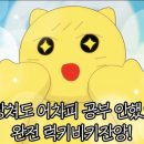럭키카페 이미지