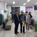 보은달 이미지