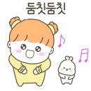 광어포차 이미지