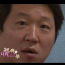 용문포차 이미지