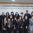 돌봄사업단 이미지
