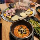 수송동마트 이미지