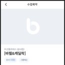 조선필라테스 네이버블로그