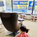 호호미한의원 네이버블로그