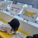 쑥골어린이도서관 이미지