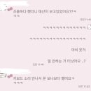 예지미술학원 | 일단 최근 일상부터 올린다