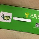 명인힐링푸드 이미지