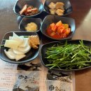 삼천빌리지