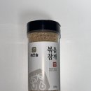 해찬솔참기름