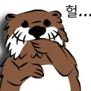 이차전 네이버블로그