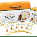 지리산민들레