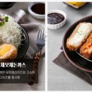 미스터빠삭 이미지