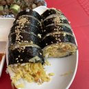 [김포맛집] 운양동 사고네 달걀김밥 연탄불고기 찐 후기