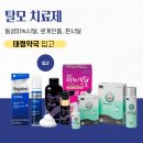 태령약국 이미지