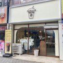 헤리턴스까페문흥점