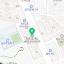 등촌2동137 이미지