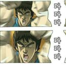 유리상회 이미지