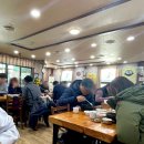신돈값하는 국밥집 이미지