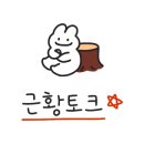 뚜레쥬르대전장대점 이미지