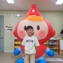 천사친구 어린이집 앞 이미지