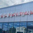 양평해장국 서면점 이미지