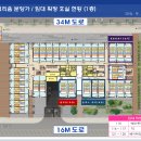 앵커노래연습장 이미지