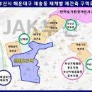 소영씨네집 이미지