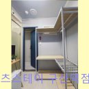 구산역2번출구 (엘리트) | 은평구 단기 고시원 이츠스테이 구산역점 편안하고 단기 입주 가능