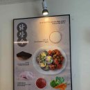 신선김밥 이미지