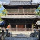 동승사