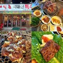 새벽촌 이미지