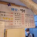 경기도 수원시 권선구 세지로4번길 7-15 이미지