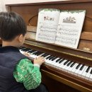 베토벤피아노학원 이미지