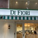 디피오리(di fiori) | 경리단길 카페 디피오리 DI FIORI 에그타르트 맛집