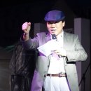 금산수삼센터 이미지