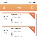 (주)지엑스