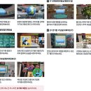 반기문기념관 | 반기문 평화기념관